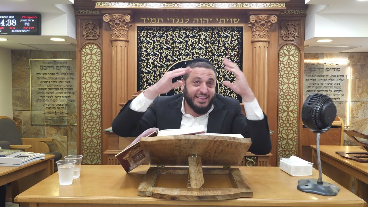 הרב אברהם דימרי - אם לא תבקש מהשם לא תקבל