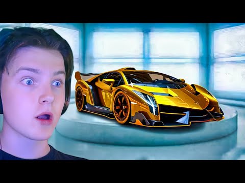 Verdens Dyreste Kjøretøy!