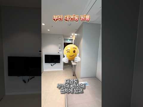 유튜브 쇼츠 썸네일