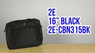 2E 16" Black 2E-CBN315BK - відео 1