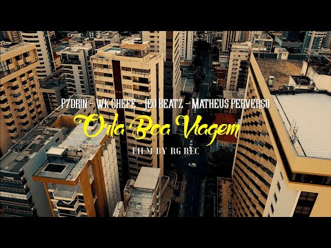 ORLA DE BOA VIAGEM 🌴🍹  I P7DRIN I WK CHEFE I JEO BEATZ I MATHEUS PERVERSO I VÍDEO CLIPE