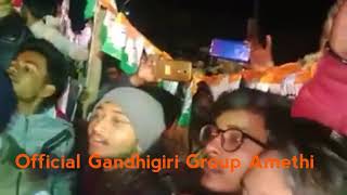 preview picture of video 'Rahul Gandhi || Amethi || 23/01/2019'