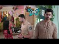 Titli Promo August 27 2023