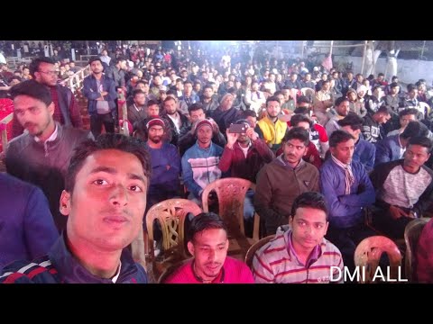 Sandese Aate hail full song by S.hussain N c college Badarpur golden Jubilee 2020