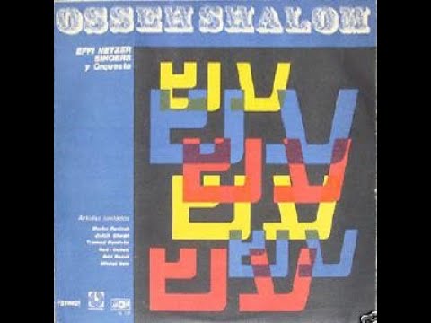 41 CHASSIDIC SONGS WITH EFFI NETZER SINGERS זמרי אפי נצר – 41  שירים חסידיים