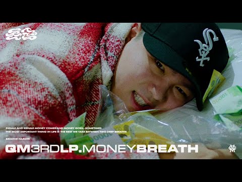 Video thumbnail for 돈숨 (Money Breath)