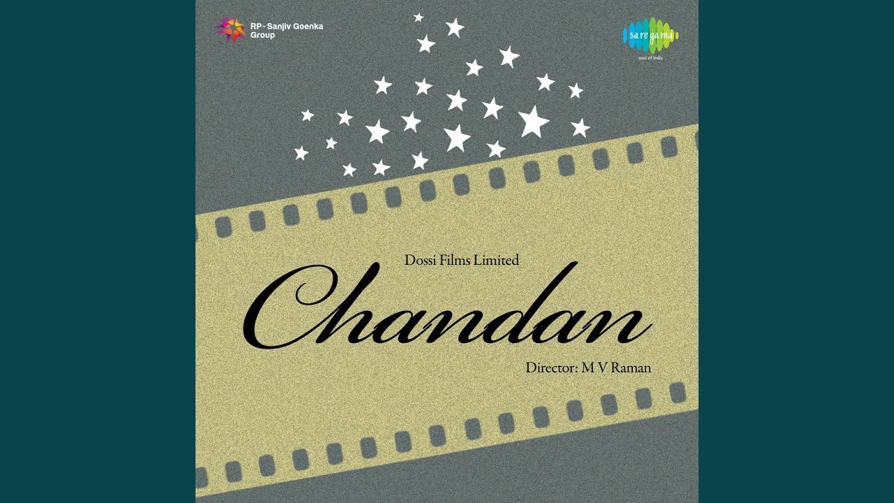 repeat movie image - 2