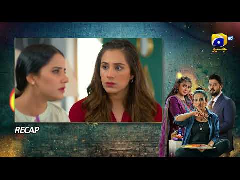 Recap Grift Episode 109 - 8th April 2023  - HAR PAL GEO