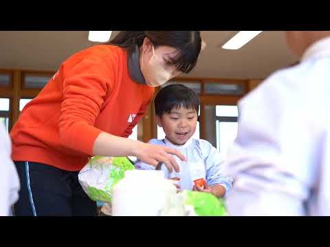 Yokohamamadoka Kindergarten