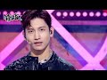 Rebel TVXQ Music Bank KBS WORLD TV 240105