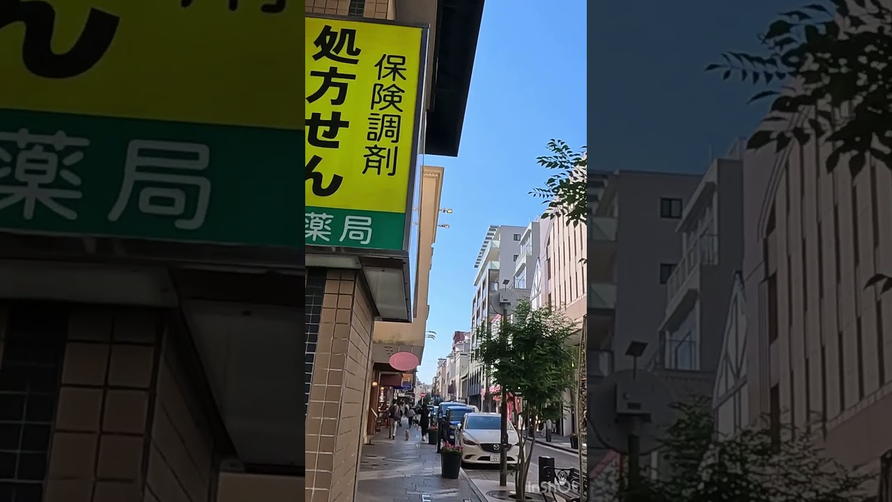 YouTube Short thumbnail