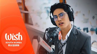 Download lagu Stell performs 'Room' LIVE on Wish Bus South Korea mp3 Download lagu Stell performs 'Room' LIVE on Wish Bus South Korea mp3