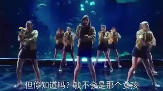 Pitch Perfect 3 - Sit Still Look Pretty
