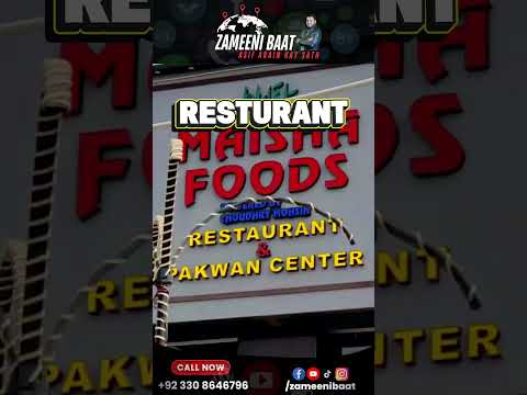 Why Gulshan-e-Maymar Sector R is the Best Choice for Middle-Class Living #karachirealestate