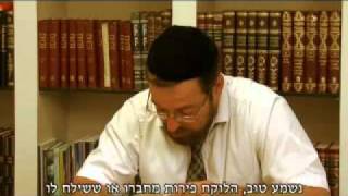 דיני מעות מפוזרים