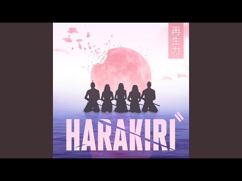 Miniatura de Harakiri