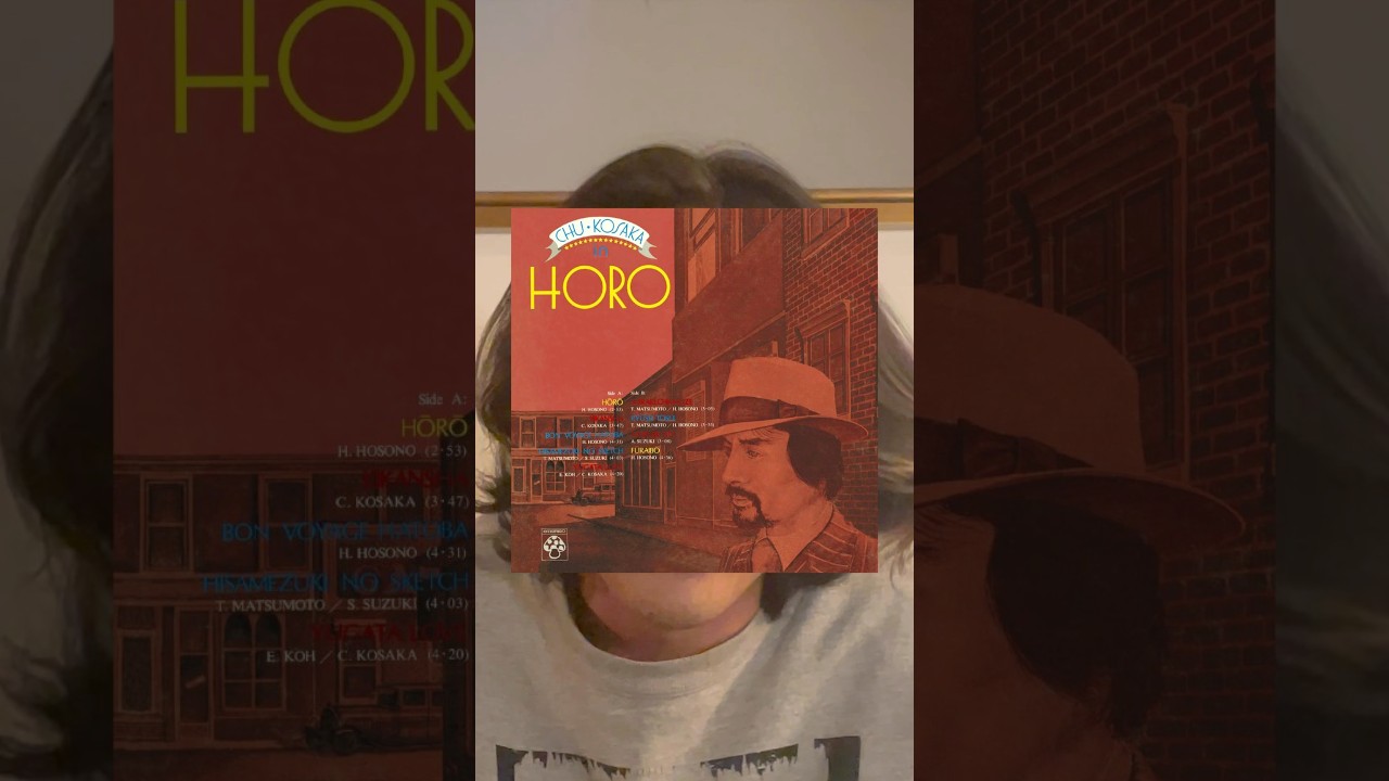 Looking for something new to listen to? Tadashi recommends Chu Kosaka’s HORO 🔺 #MyFavoriteAlfa