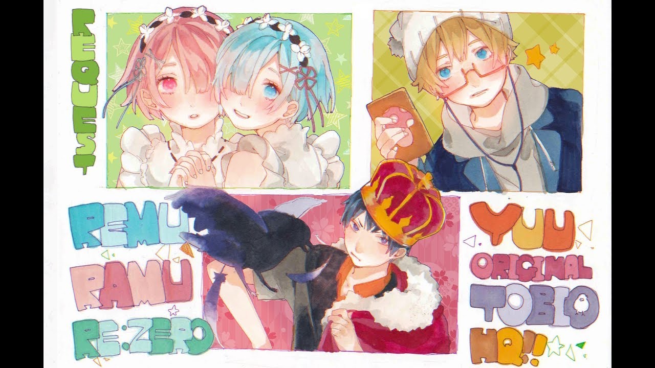 リクエスト動画【コピック】