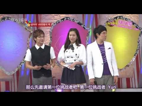 【中字】090730 SNSD 少女時代 pt.2/6 @ 對決!唱歌真好