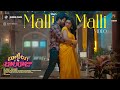 Bootcut Balaraju - Malli Malli Video | Syed Sohel, Meghalekha, Bheems Ceciroleo, MDPasha