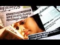 Mele Manathu മലയാളി ഡോക്ടർ തീവ്രവാദികളുടെ പി