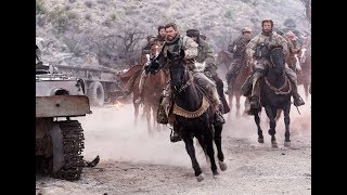 Trailer Preview Image