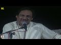 KARUN NA YAAD USSAY MAGAR KIS TARHAN BHULAON - GHULAM ALI - LOK VIRSA