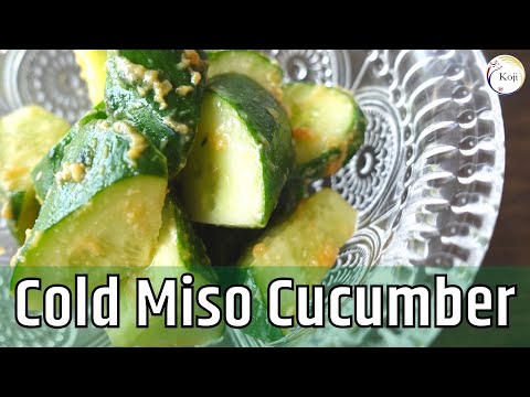 Cold Miso Cucumber / Zen food / Shojin ryori