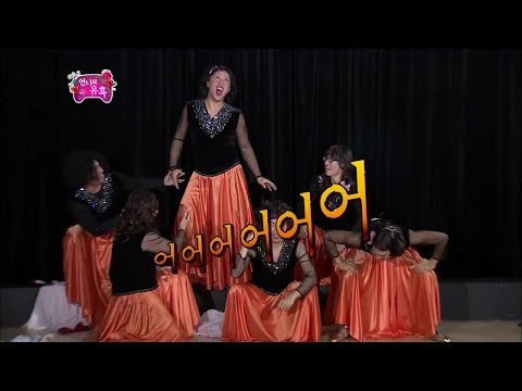 【TVPP】Jeong Jun Ha - Special Performance ‘8282’, 정준하 - 문화센터 특별 공연 ‘8282’ @ Infinite Challenge