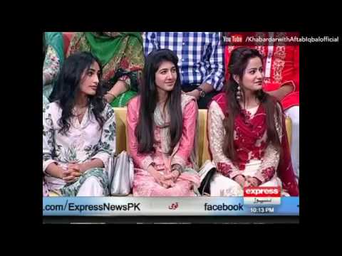 Neelam Munir and Syed Noor in Khabardar with Aftab Iqbal 13 September 2016 Express News