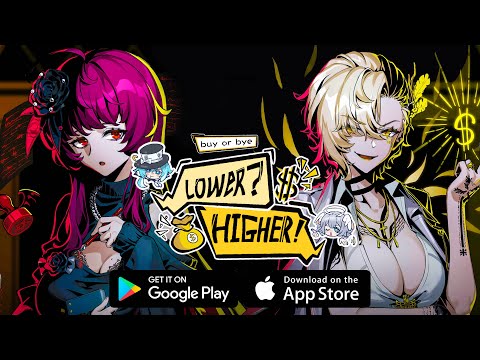 Видео Lower? higher!: buy or bye #1