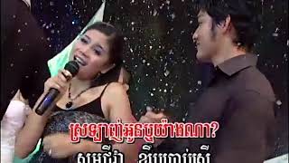 ខ្សឹបតិចតិច   ពៅ សុជាតា & ឈួន សុវណ្ណឆៃ | phnom penh production | khmer music