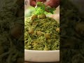 Apne pulao ko aur bhi wholesome banaiye by adding the goodness of chole and palak!! 💚 #shorts - Video