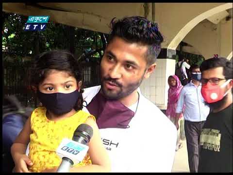 07 PM News || সন্ধ্যা ০৭টার সংবাদ || 11 August 2021 || ETV News