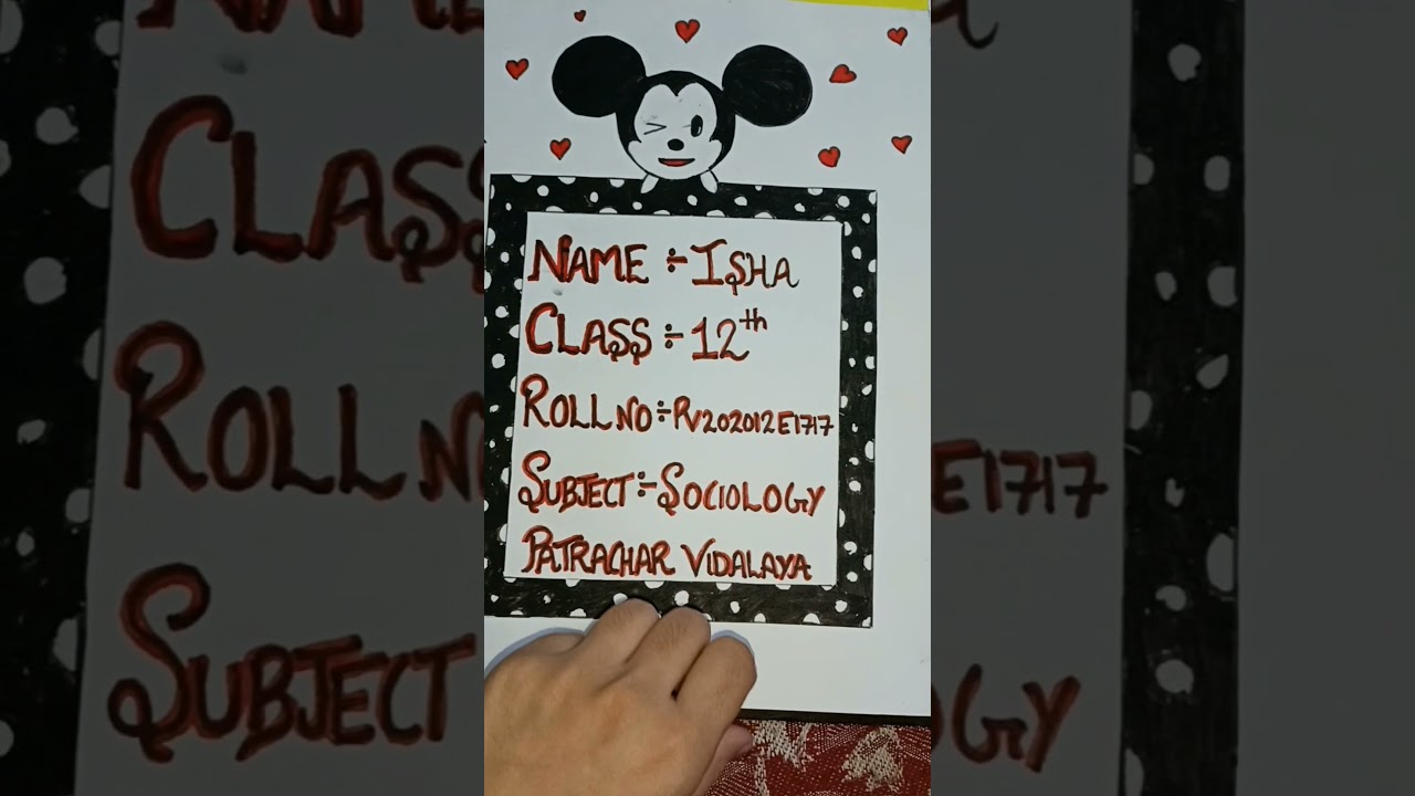 sociology Project File