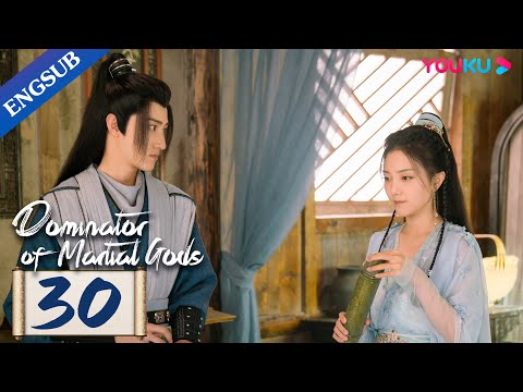 [Dominator of Martial Gods] EP30 | Martial God Reincarnated as a Youth to Pursue Vengeance | YOUKU