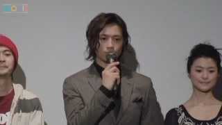 斎藤工、窪塚俊介、須藤温子、岩永洋昭ほか／『不良少年 3,000人の総番（アタマ）』初日舞台挨拶