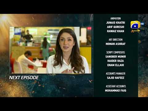 Nikah Episode 70 Teaser - 29th March 2023 - HAR PAL GEO