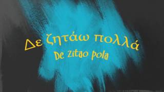 Los Viernes Swing Band - Den Zitao Pola