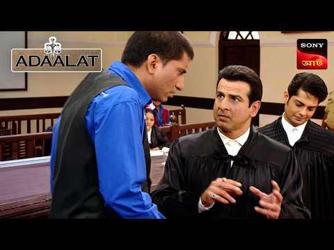 Adaalat | আদালত | Ep 146 | 11 May 2025 | Full Episode