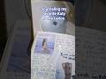 Katy Perry Tsunami Lyrics Journal