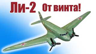 Инструкция для чертежей на бумаге