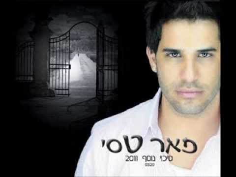 סיכוי נוסף