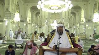 صورة الأصل في الأشياء ( العبادات ، المعاملات ، العادات ، الأعيان )