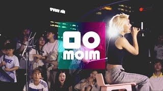 [LIVE] 김보경 KIM BO KYUNG - 서울 버스킹 BUSKING, SEOUL