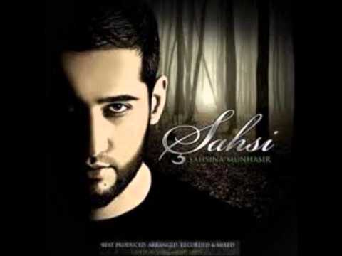 Şahsi Acm Bana Yoldur BeatDj SaDo KaF KéF