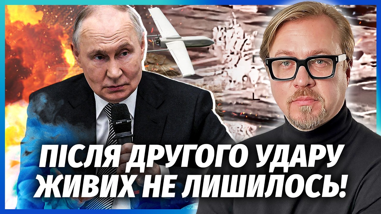 🔴Екстрено! АТАКА НА ПУТІНА В ПЕТЕРБУРЗІ. Вибух розірвав СОТНЮ СИЛОВИКІВ. Ос?