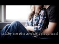 Morteza Pashaei - arezoo - ب زاراڤێ بادینی 
