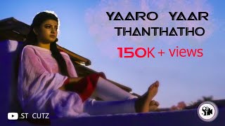 Yaaro Yaar ThanthathoMannar Vagaiyara Sad SongVima