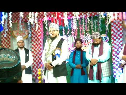 Salato Salam | Nadeem Raza Faizi 2023 | Special Salato Salam